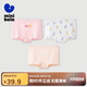 迷你巴拉女童純棉內(nèi)褲寶寶平底安全褲不夾pp四角平角褲短褲【3條裝】