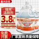 超寶漬強(qiáng)效潔廁劑3.8升4瓶裝馬桶瓷磚去污除臭劑酒店賓館廁所清潔神器 超寶：強(qiáng)效潔廁劑【1瓶/3.8L】