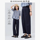 佐丹奴亞麻褲子女棉麻文藝風(fēng)壓褶半松緊腰休閑長(zhǎng)褲女13415222