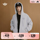 adidas 2025新款運動(dòng)連帽夾克外套男女秋季阿迪達斯官方三葉草 淺麻灰   M
