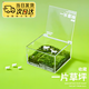 苔蘚鮮活青苔植物盆景苔蘚微景觀(guān)青苔鮮活草皮桌面懶人綠植好養活 小號【6cm*6cm*3cm】【送2只小羊】