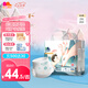 凱兒得樂(lè )care daily小鹿褲拉拉褲XXL28片(超15kg)嬰兒學(xué)步褲成長(cháng)褲尿不濕