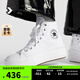 匡威（Converse）官方 All Star Move女高幫云朵厚底鞋小白鞋568498C 568498C/白色 38