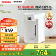 東芝（TOSHIBA）【國(guó)家補(bǔ)貼】水物語(yǔ)安全電熱水瓶不銹鋼0涂層大容量電熱水壺恒溫沸騰除氯燒水壺加大容量多段控溫 5L 雙層防燙丨TP-50DRTC(W)