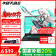 華碩天選6 【國(guó)家補(bǔ)貼20%】銳龍7 H 260 電競(jìng)16英寸游戲本 筆記本電腦 銳龍7 H 260 /RTX5060/日蝕灰 16G內(nèi)存/1T高速固態(tài)硬盤 165Hz 高色域IPS電競(jìng)屏