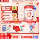 貝因美愛加3-6歲兒童成長奶粉調(diào)制乳粉4段800g*6罐 含乳鐵蛋白