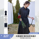 梵希蔓深藍(lán)色翻領(lǐng)牛仔連衣裙女2025春季新款系帶收腰顯瘦通勤長(zhǎng)裙 A0361 深藍(lán)色 XL