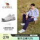 駱駝（CAMEL）【王俊凱同款-清巖】登山鞋男女戶外透氣運動鞋防滑耐磨徒步鞋子