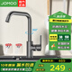 九牧（JOMOO）廚房水龍頭冷熱出水7字型水槽洗菜盆可旋轉家用洗碗池健康龍頭 【槍灰7字型廚房健康龍頭】33186