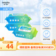 妮飄（Nepia）方沁濕廁紙80抽*6包整箱潔凈殺菌專(zhuān)用可沖家用便攜濕巾 80抽*3包