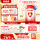貝因美（Beingmate）愛加6-12月幼兒奶粉2段800g*6多罐免疫成長奶粉含乳鐵蛋白