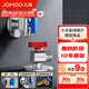 九牧（JOMOO）角閥球閥銅閥體大流量三角閥燃?xì)鉄崴鹘情y壁掛爐亮銀色八字閥 【1冷1熱】冷熱球閥套裝