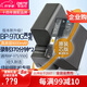 蒂森特適用于佳能XF205 XF300 XF315 XF300 XH A1 A1s G1  G1s XL 攝像機(jī) BP-970G BP975 BP950G電池套裝