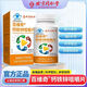 貝優(yōu)典復合維生素 北京同壬堂乳糖礦物質(zhì)改善鼻炎鼻塞 北京同仁堂復合維生素片1瓶裝