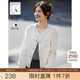 熙世界sllsky小香風(fēng)白色牛仔外套女2025春裝新款重工明線短款?yuàn)A克上衣 椰子白-圓領(lǐng)款 XL