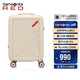 新秀麗（Samsonite）行李箱20英寸拉桿箱戶外箱飛機輪旅行箱包UB7象牙白密碼箱