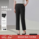MsShe大碼女裝2025夏季胖妹妹mm褲子顯瘦彈力開叉直筒九分褲西褲 黑色現(xiàn)貨 5XL