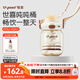 世喜噸噸桶兒童水杯1-3歲直飲吸管杯PPSU大寶寶幼兒園400ml學(xué)生水壺