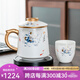 京峰閣 茶具茶杯羊脂玉瓷描金妙色清歡海川杯 茶水分離泡茶杯辦公杯禮盒 黃金海川杯-妙色清歡