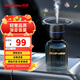 紐曼（Newsmy）車載香薰汽車香水擺件車內(nèi)香氛空氣凈化器 江南白茶