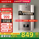 華帝（VATTI）13升恒溫燃氣熱水器  水氣雙調(diào) 即熱式熱水器 防燃氣泄漏保護 三檔變升 13L 天然氣 i12051-13