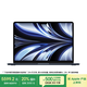 Apple/蘋果AI筆記本/【24G+512G】MacBookAir13.6英寸M2(8+10核)學(xué)習(xí)辦公午夜色電腦 Z1HN0CH/A