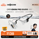 韶音（SHOKZ）OpenSwim Pro S710 骨傳導藍牙耳機 開(kāi)放式運動(dòng)游泳跑步騎行不入耳 熊貓色
