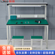 信京 工作臺防靜電工作臺雙層實(shí)驗(yàn)桌維修帶燈鉗工操作臺120*60*120cm