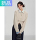 妃奧絨假兩件襯衫領(lǐng)針織開(kāi)衫毛衣女2025年早秋季穿搭收腰外套顯瘦上衣 米杏色 M