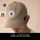 匡威（Converse）官方 男女同款星星LOGO帽子簡(jiǎn)約棒球帽10027421 UA5805-X9V 均碼