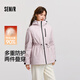 森馬（Semir）防護|地理系列羽絨服三防發(fā)熱90絨子兩件套101724113006