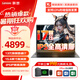 聯(lián)想（Lenovo）小新Pro16筆記本電腦酷睿處理器13代i5/i7高性能輕薄本商務(wù)辦公學(xué)生設(shè)計(jì)手提本可選昭陽(yáng)·悅PRO 定制 i7-13620H 16G 512G固態(tài) 標(biāo)桿丨便攜輕薄辦公