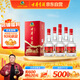 古井貢酒 醇凈版 濃香型白酒 42度 500ml*6瓶 整箱裝