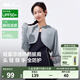 蕉下（beneunder）防曬衣女夏季25新款防紫外線防曬服短款披肩百搭GP931女士送禮 遠(yuǎn)山灰 均碼