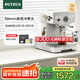 柏翠(petrus)【國家補(bǔ)貼】咖啡機(jī)意式濃縮家用小型半自動蒸汽打奶泡 PE3833 海鹽小方pro