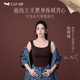 曲線(xiàn)主義【張雨綺同款】黑巧塑身保暖背心女萊卡帶胸墊秋冬季修身內搭上衣 超模黑 M 碼