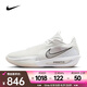 耐克 （NIKE）2025年男子G.T. CUT 3 TURBO EP籃球鞋 HV9919-101 42.5