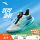 安踏少年【官方自營(yíng)】馭風(fēng) 2025夏季運動(dòng)鞋低幫透氣網(wǎng)面旋鈕青少年跑鞋男