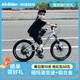 阿捷利特L1兒童自行車6-12歲山地車鋁合金自行車學(xué)生12到18歲青少年自行車 24寸太空銀丨禧瑪諾變速+大禮包