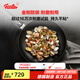 菲仕樂(lè) 德國(guó)制造小金剛經(jīng)典不粘煎鍋平底鍋炒菜煎牛排鍋燃?xì)怆姶艩t通用 【小金剛經(jīng)典】煎鍋-帶蓋 28cm