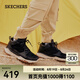 斯凱奇（Skechers）七夕禮物高幫男士工裝靴保暖防寒馬丁靴休閑鞋雪地增高男靴65731 黑色/BLK 45