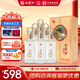 西鳳酒 52度彩韻東方 500mL*6瓶 純糧鳳香型白酒 婚慶喜宴請自飲送禮