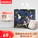 BEBETOUR愛麗絲紙尿褲夏季超薄透氣防側(cè)漏新生兒一次性紙尿布 3XL 1包 30片 拉拉褲【17kg】