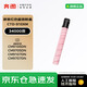 奔圖（PANTUM）CTO-910XM奔圖原裝紅色碳粉盒 耗材 適用于奔圖CM9105DN/CM9705DN 硒鼓配件 打印容量約34000頁