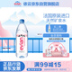 依云（evian）法國原裝進(jìn)口 1L*12瓶 飲用水高端礦泉水家庭用水