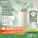 物生物保溫杯女士吸管杯兒童高顏值孕產(chǎn)婦水杯大容量學生杯子教師節(jié)禮物