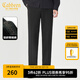 卡賓（CABBEEN）【四面高彈】刺繡織帶休閑褲男2024秋季新款簡約修身黑色西褲 煤黑色01 M /170/48