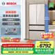 博世（BOSCH）冰箱【重磅新品】504L大容量家用法式四門電冰箱 雙系統(tǒng)雙循環(huán) 冷凍抗菌 清風(fēng)凈味 變溫冷鮮空間 【拿鐵白】KME50S21TI