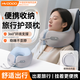 慧多多u型枕車用護頸脖枕u形收納便攜旅行記憶棉頭枕坐車飛機睡覺神器