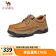 駱駝（CAMEL）磨砂牛皮男士工裝大頭休閑皮鞋 G13A307163 駝色 39 